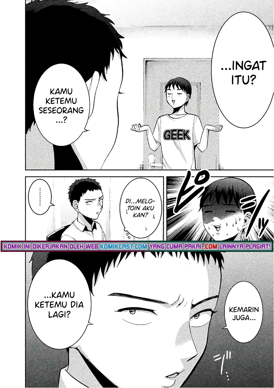 Aida Ni Hatachi chapter 7